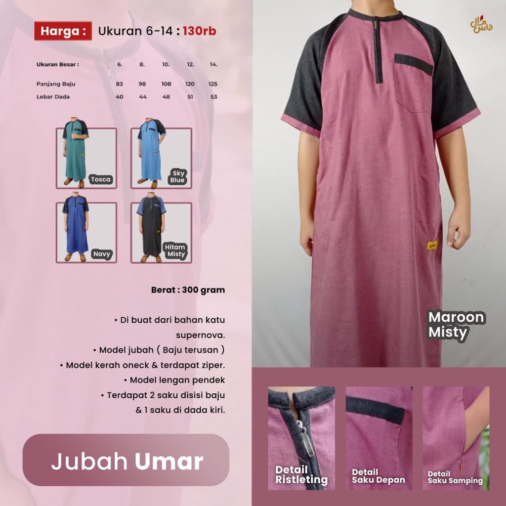 Jubah Koko Gamis Anak Pria Umar GRATIS PECI RAJUT