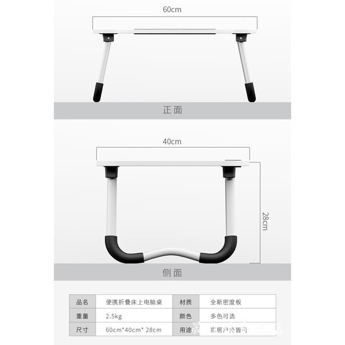 Meja Lipat Untuk Belajar Anak SFH Stand Laptop Foldable Notebook Desk Table