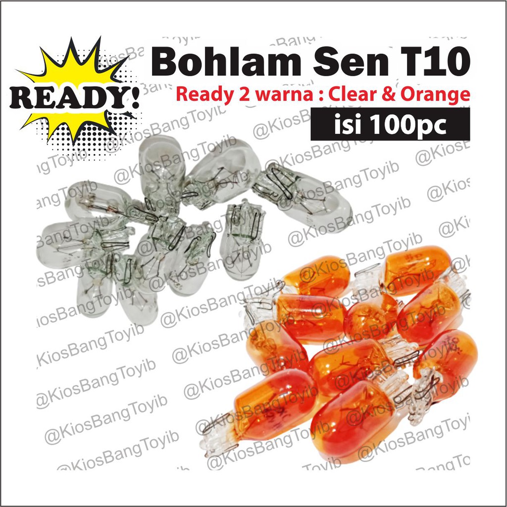 (100 pc) Bohlam Tancap T10 Sein Sen Kota Senja Clear Orange 𝐔𝐤𝐮𝐫𝐚𝐧 𝐓𝟏𝟎 𝟏𝟐𝐕 5𝐰𝐚𝐭𝐭 &quot;IMPACT&quot;