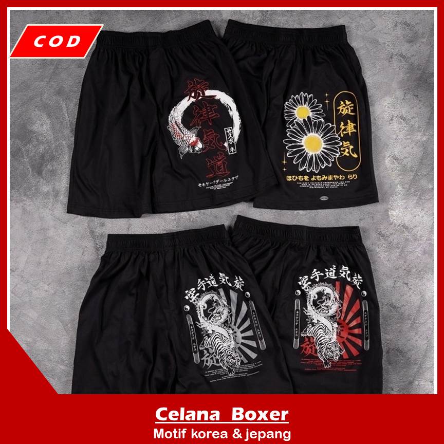 Celana Boxer Pendek Korea Japan Style Street Bokser Pria Cowok Keren