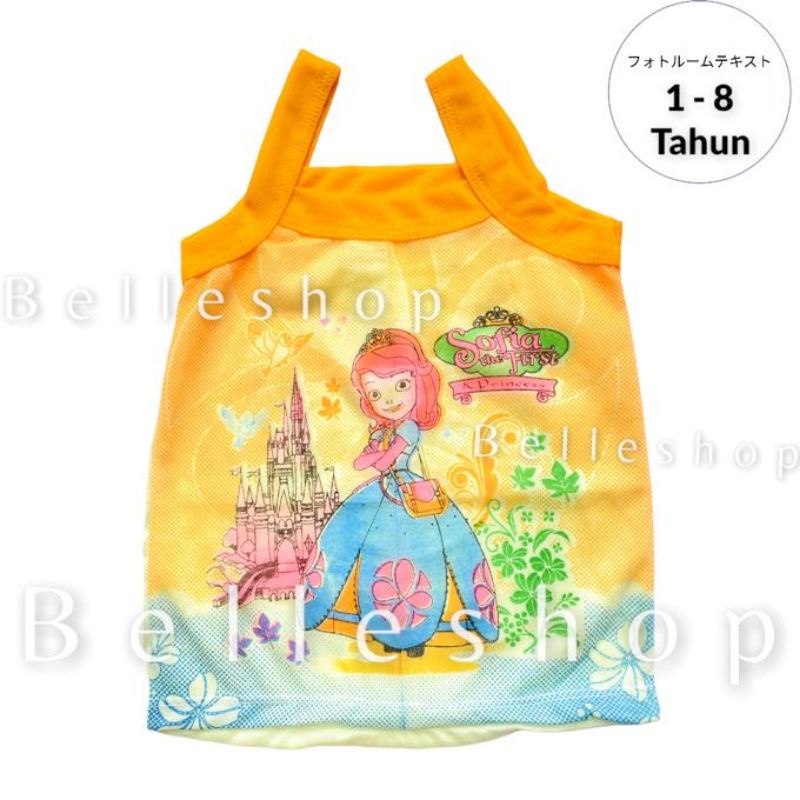 Tanktop / Singlet Anak Perempuan Karakter Fozen / Sofia Lucu