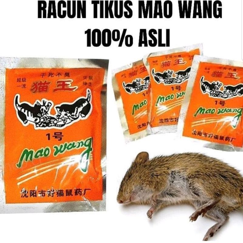 Mao Wang Racun Tikus / Racun Pembasmi Tikus Ampuh