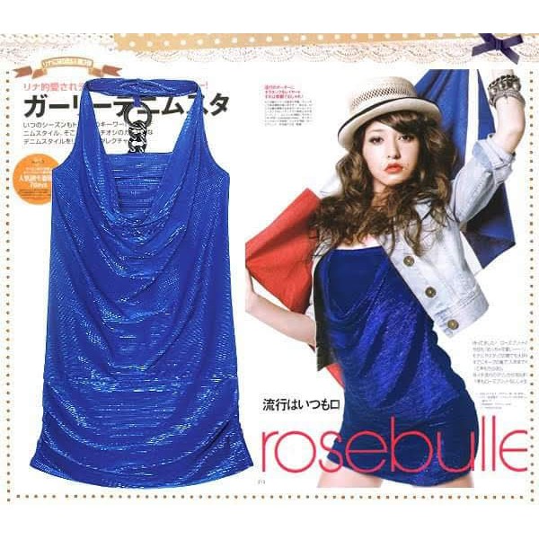 MD Sister Blue Mini Clubbing Dress