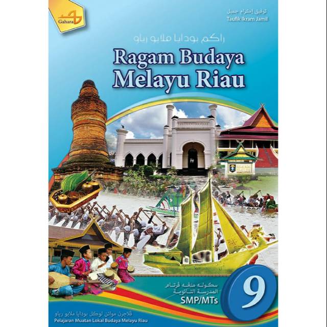 Buku Pelajaran Budaya Melayu Riau Bmr Gahara Kelas 9 Smp Shopee Indonesia