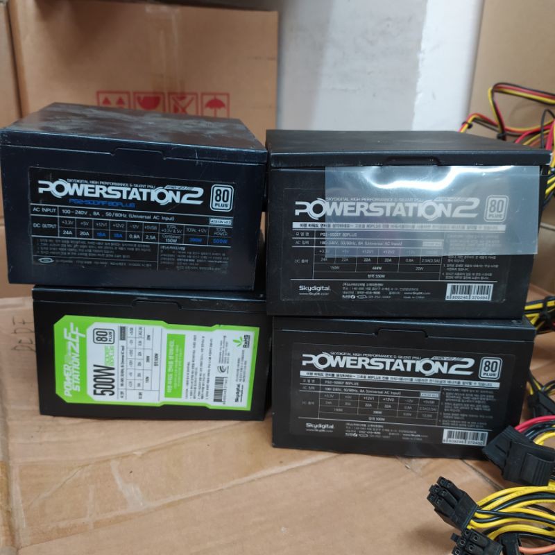 Power Supply 80plus