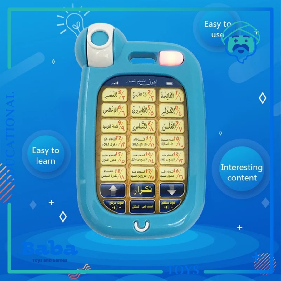 Speaker Quran Mainan Edukasi Islami Quran Smartphone Learning Toy untuk  Bayi dan Anak Kado Lebaran