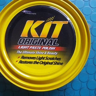 Jual compound compon kompon halus poles cat baret kusam Kit kaleng ...