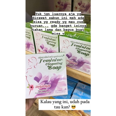 Feminine cleansing soap