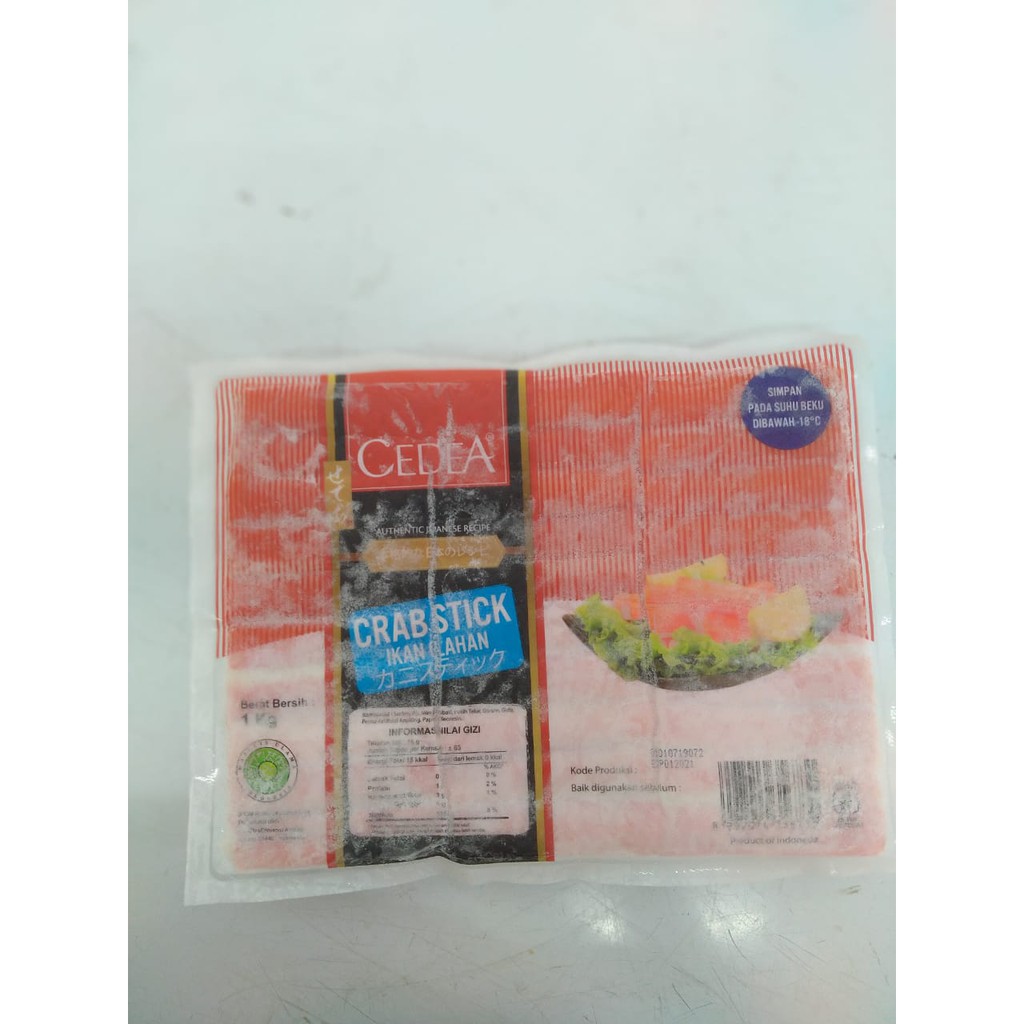 

CEDEA CRAB 1 KG