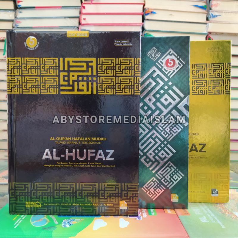 Alquran Al Hufaz Al Quran Metalic Al Qur'an Hafalan Al-quran Al Hufaz A5 Hafalan 5 Blok Al-qur'an A5