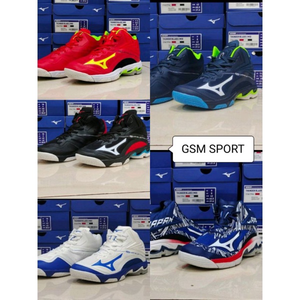 SEPATU MIZUNO WLZ 6 MID