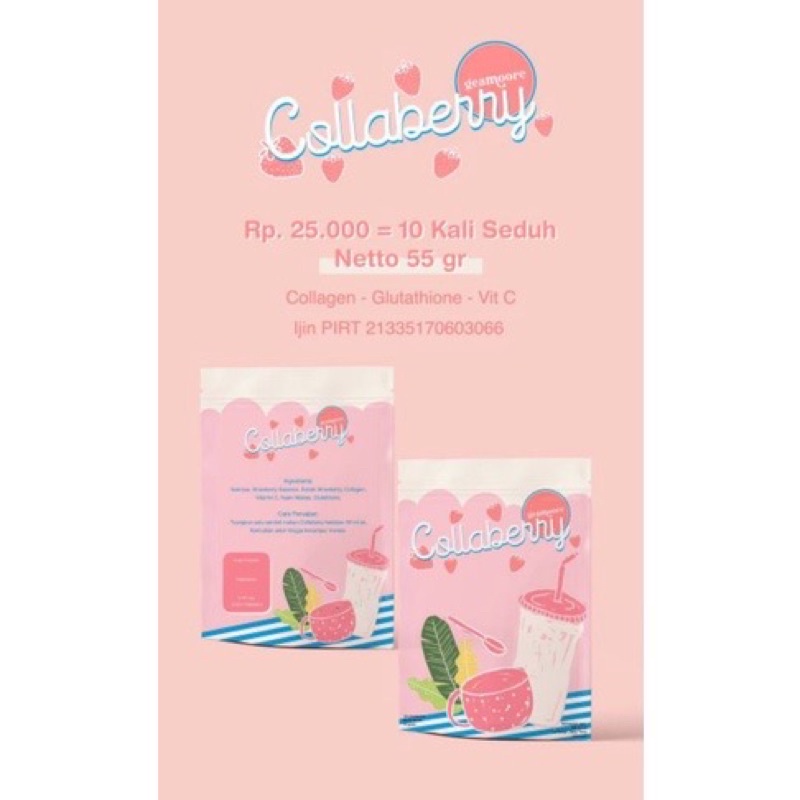 GEAMOORE COLLABERRY COLLAGEN DRINK 55gr