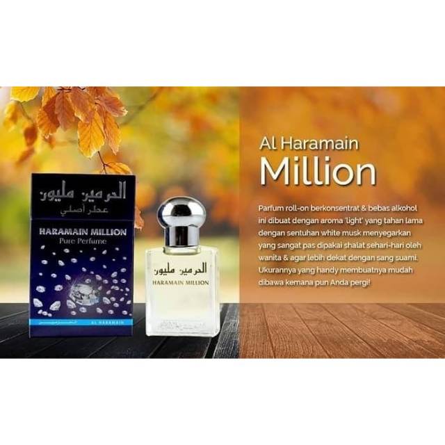 Parfum Al Haramain Million  non alkohol 15 ml