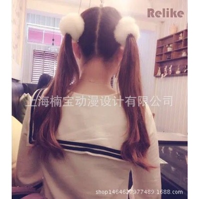 HR-08 kunciran bulu bulat anime ponytail rabbit fur hair rope kuncir