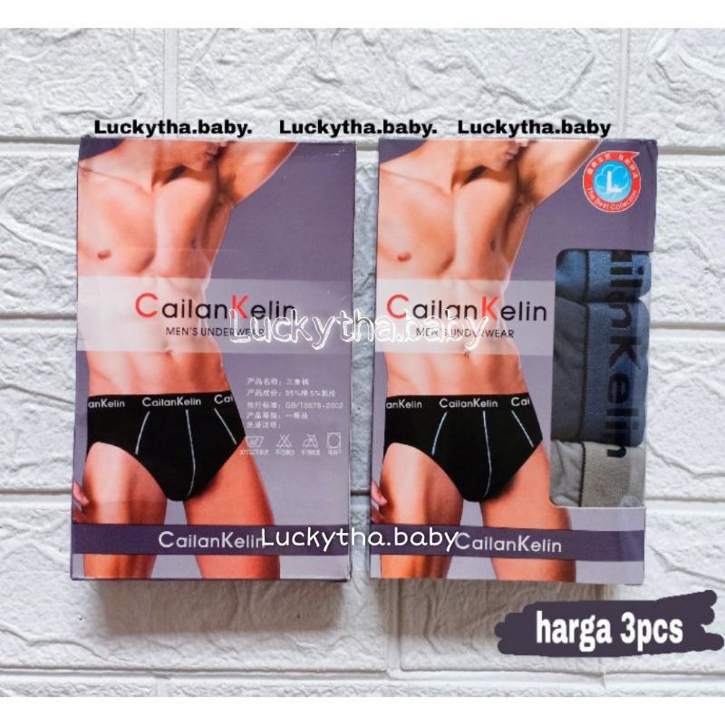3pcs_ CD C-k  celana dalam pria cailan Kelin m.l.xl / CD pria karet boxer cailan kelin - SEGI TIGA