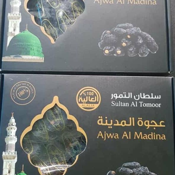 

KURMA AJWA MADINA DH654636E