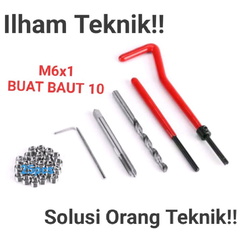 RECOIL SET BUAT BAUT 10 11 12 14 HELICOIL VERBOS ALAT PENGGANTI DRAT RUSAK