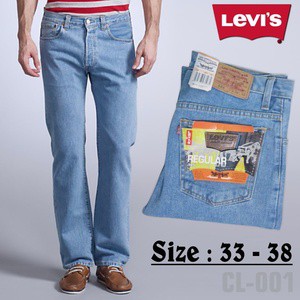 CELANA JEANS STANDAR REGULER PRIA LEVIS 523 Celana Jeans C3P0
