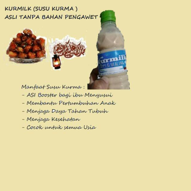 

Susu Kurma