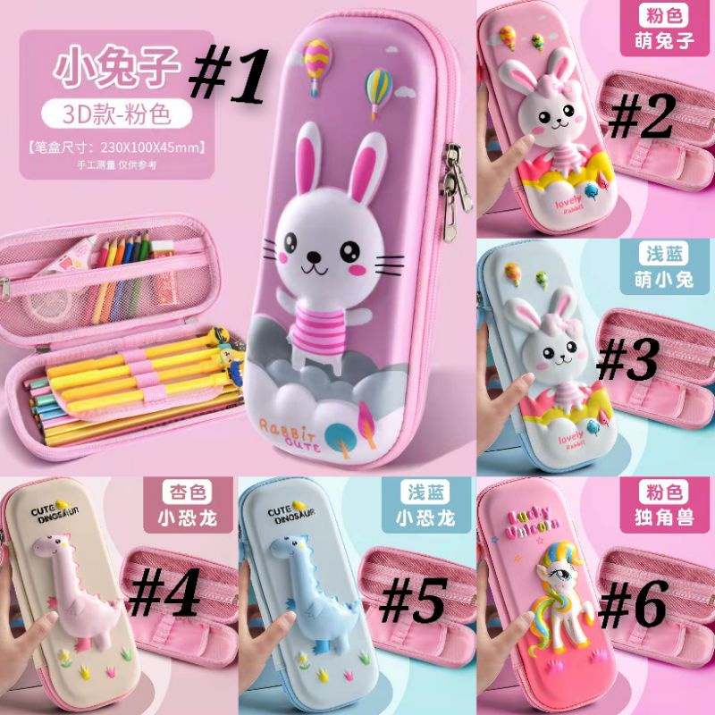 KOTAK PENSIL ANAK 3D TIMBUL KOTAK PENSIL AESTHETIC KOTAK PENSIL 3 DIMENSI KOTAK PENSIL ASTRONOT KOTAK PENSIL UNICORN KOTAK PENSIL ANAK KARAKTER TEMPAT PENSIL ANAK TEMPAT PENSIL ANAK 3D TIMBUL KARAKTER