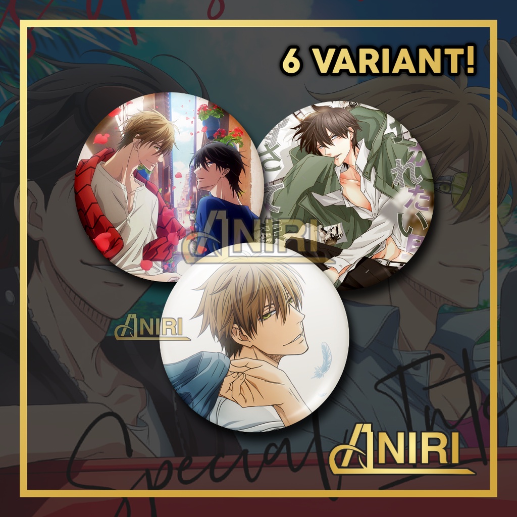 Dakaretai Otoko 1-i ni Odosarete Imasu Pin / Bros