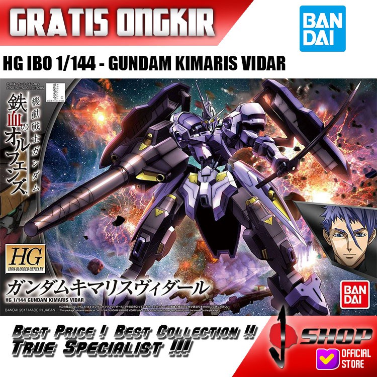 HG IBO 1/144 GUNDAM KIMARIS VIDAR