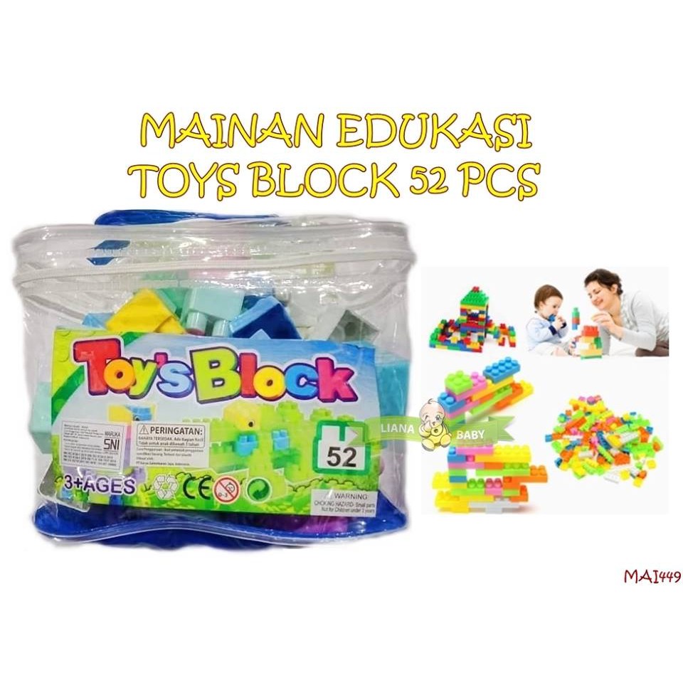 MAI449 MAINAN EDUKASI TOYS BLOCK 52 PCS