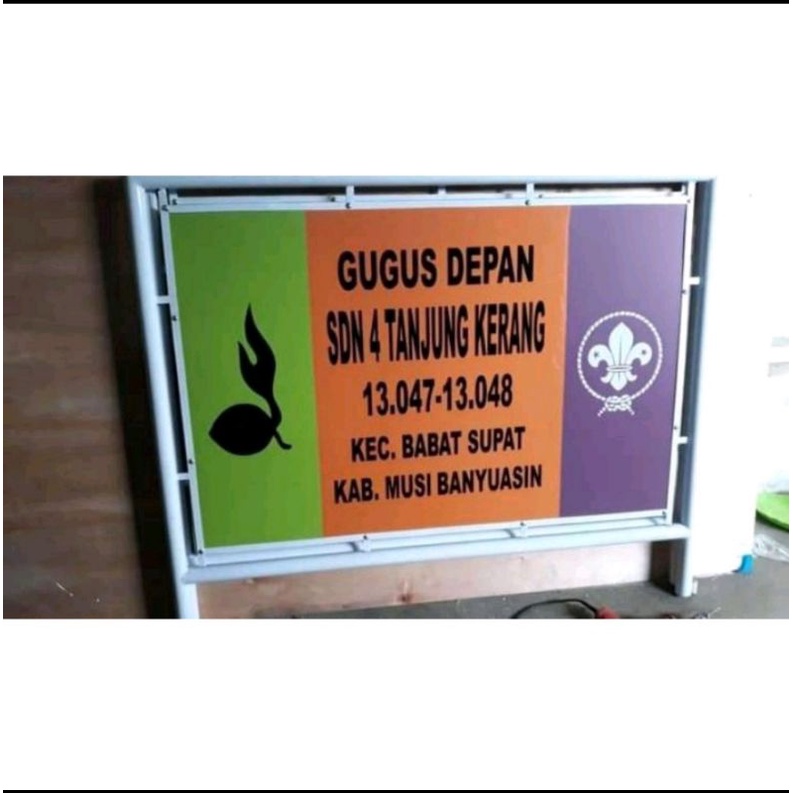 

PALNG SEKOLAH/PLANG KANTOR