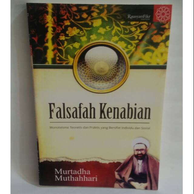 Falsafah Kenabian - Murtadha Muthahhari