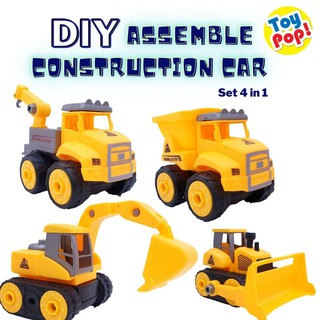 Mainan 4 in 1 DIY Truk Konstruksi Alat Berat Construction Bisa Bongkar