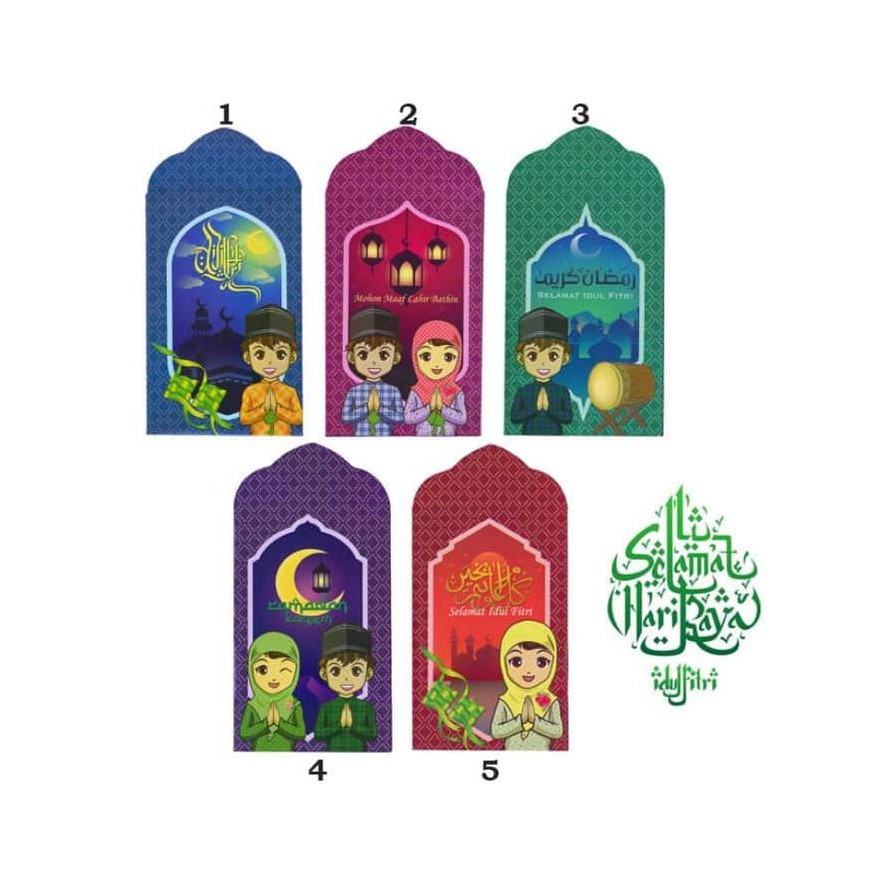 

Produk Terbaik Amplop Lebaran Angpao Idul Fitri Ramadhan Isi 8 Pc Murah Kecil 3414