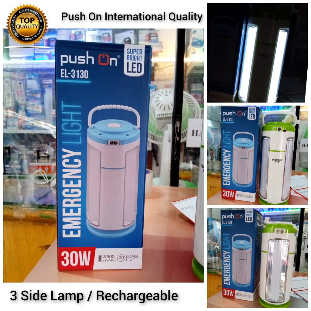 Lampu Darurat Push On Emergency Light Lamp EL-3130 3 Side Lamp 30w Super Premium Quality