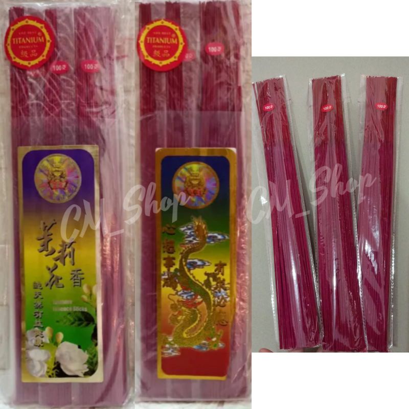 TKS - hio dupa titanium hio dupa merah wangi