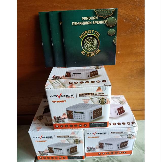 SPEAKER MUROTTAL ALQURAN 100 QORI AL MADANI PALING LENGKAP