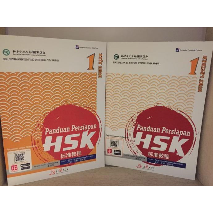 

Panduan Persiapan B. Mandarin HSK SET 1 (BUKU AJAR + LATIHAN)