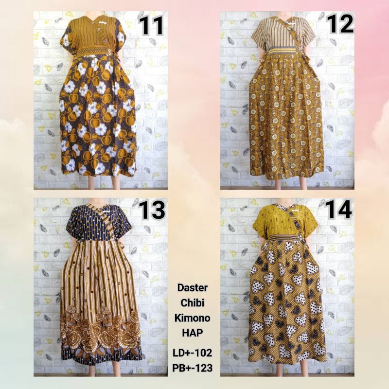 DASTER CHIBI LENGAN KIMONO HAP SERI COKLAT MODERN ADEM