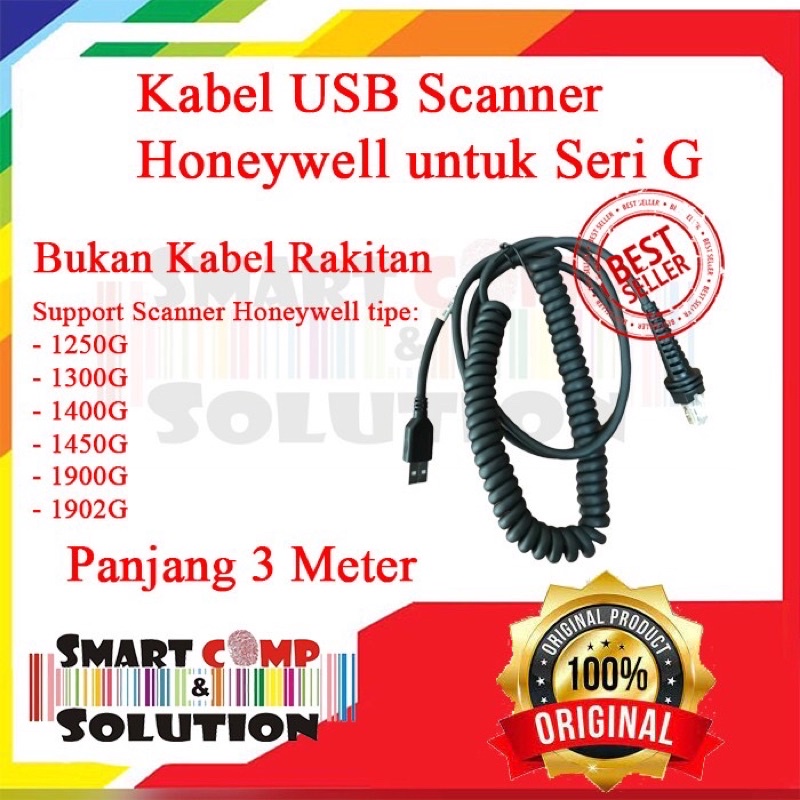 Kabel Scanner Barcode Honeywell 1250G 1450G 1400G 1900G 1902G 7120 7190 5145 9540 HF680