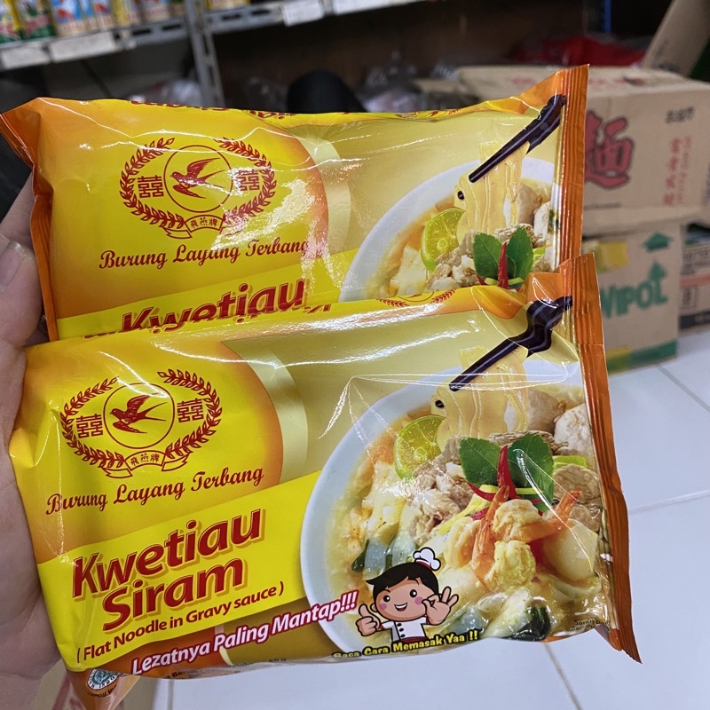 

Kwetiau Siram/ Kwetiau cap Burung Layang