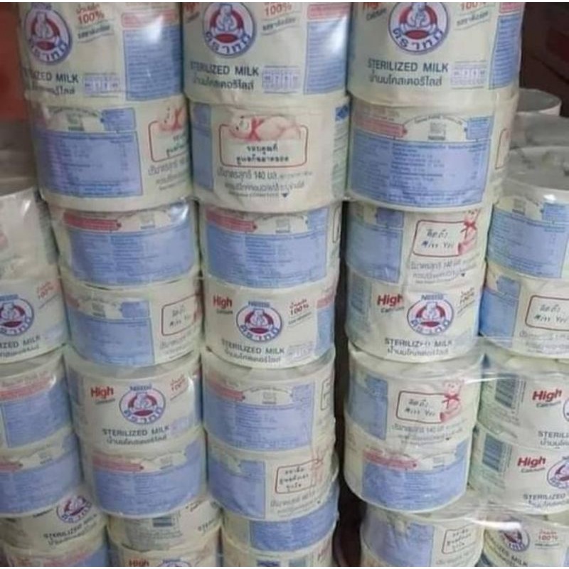 Susu Bear Brand 1 Lusin