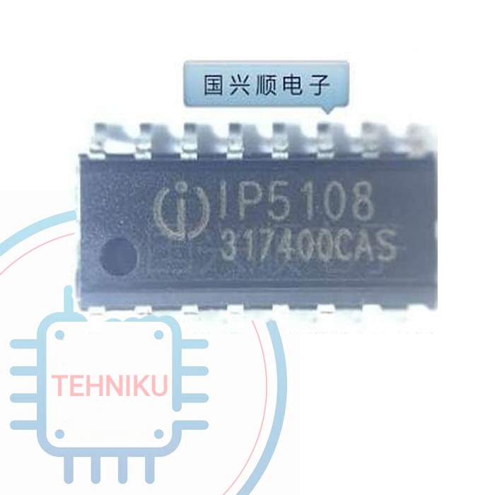 Ic power IP5108