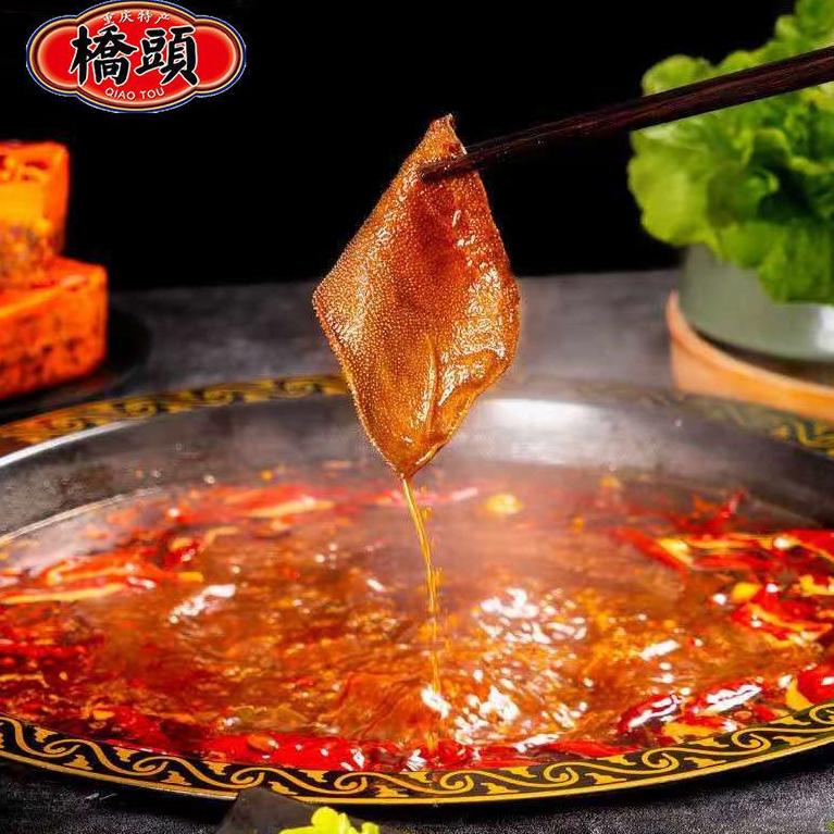 

Jaman Now.. Qiao Tou Bumbu Hotpot Butter beef 500g 桥头火锅底料 S9N