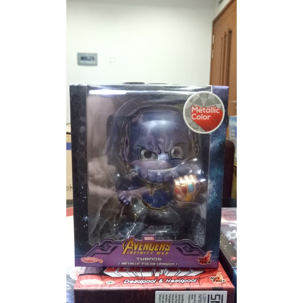 Hottoys Cosbaby Avengers Infinity War Thanos (Mettalic Ver.)