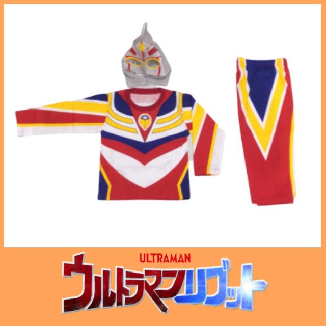 Baju Kostum Anak Ultraman Putih Setelan Panjang Karakter Cowok