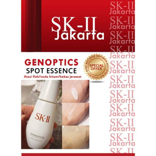 SK-II skii sk-ii sk ii sk2 genoptics spot essence / SERUM SK-II SERUM FLEK