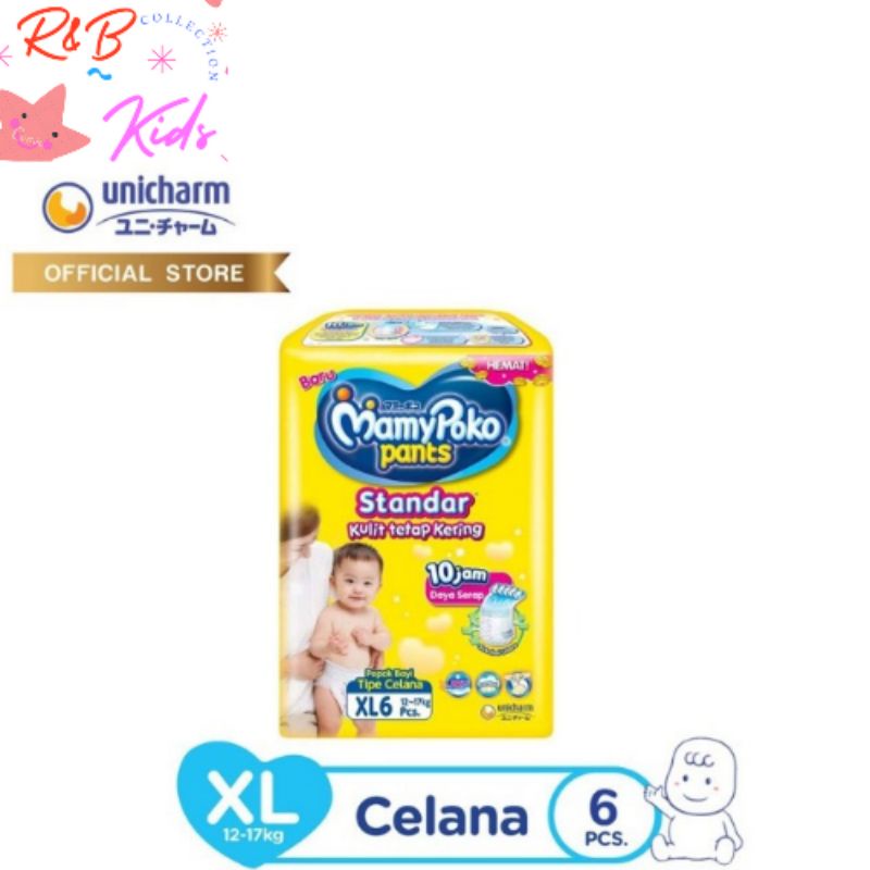 MamyPoko Pants Standar XL-6