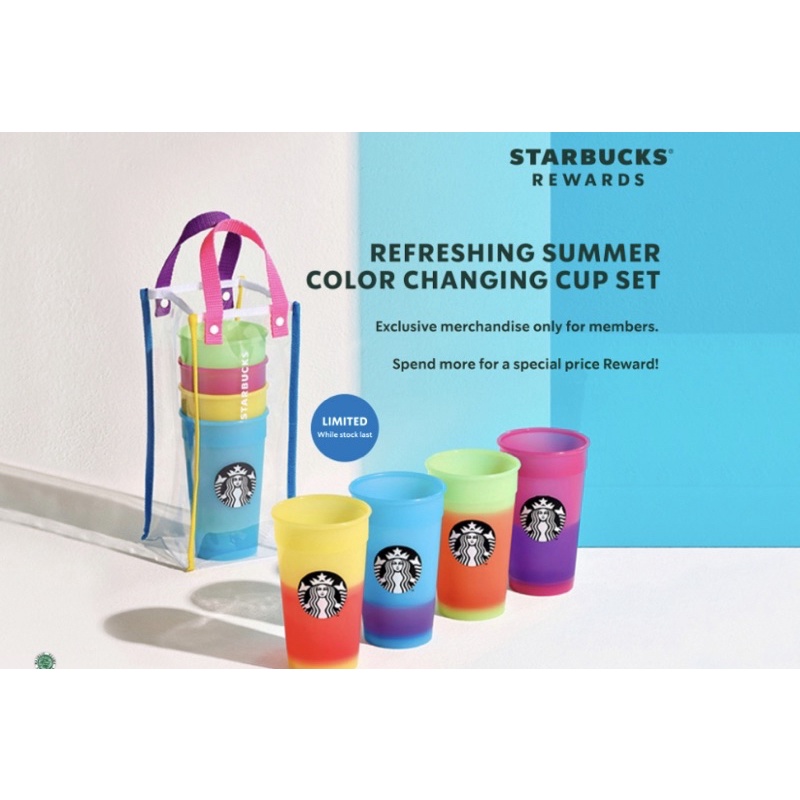 Starbucks Refreshing Summer Color Changing Cup Set