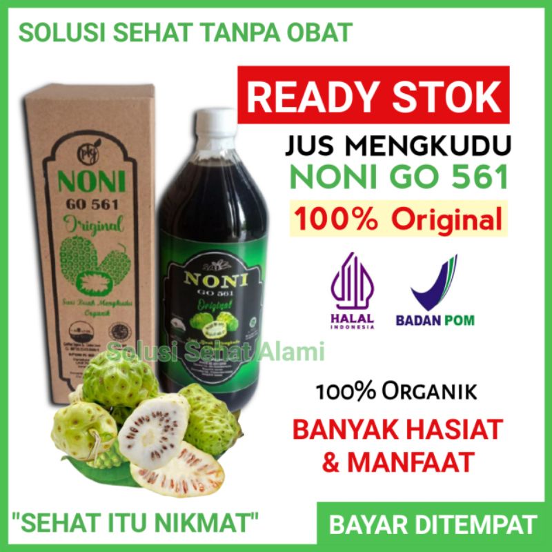 JUS EKSTRAK BUAH MENGKUDU NONI GO 561 ORIGINAL ORGANIK 1 LITER SUPLEMEN KESEHATAN DAYA TAHAN TUBUH A