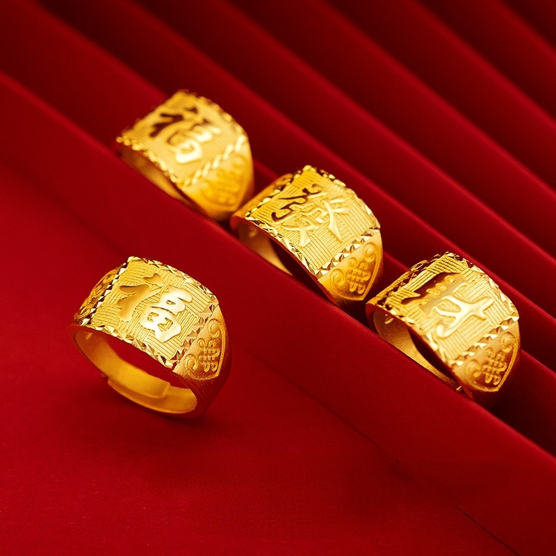 Cincin Lapis Emas Asli Kadar 375 Model Terbuka Untuk Pria