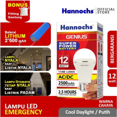 Hannochs Lampu LED Emergency Genius 12W Putih AC/DC 12 Watt Fitting