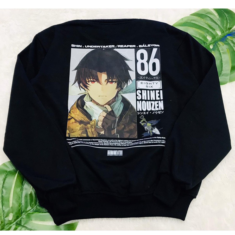 Crewneck Shinei Nouzen Anime Manga 86 - Eighty Six Premium Cotton Fleece